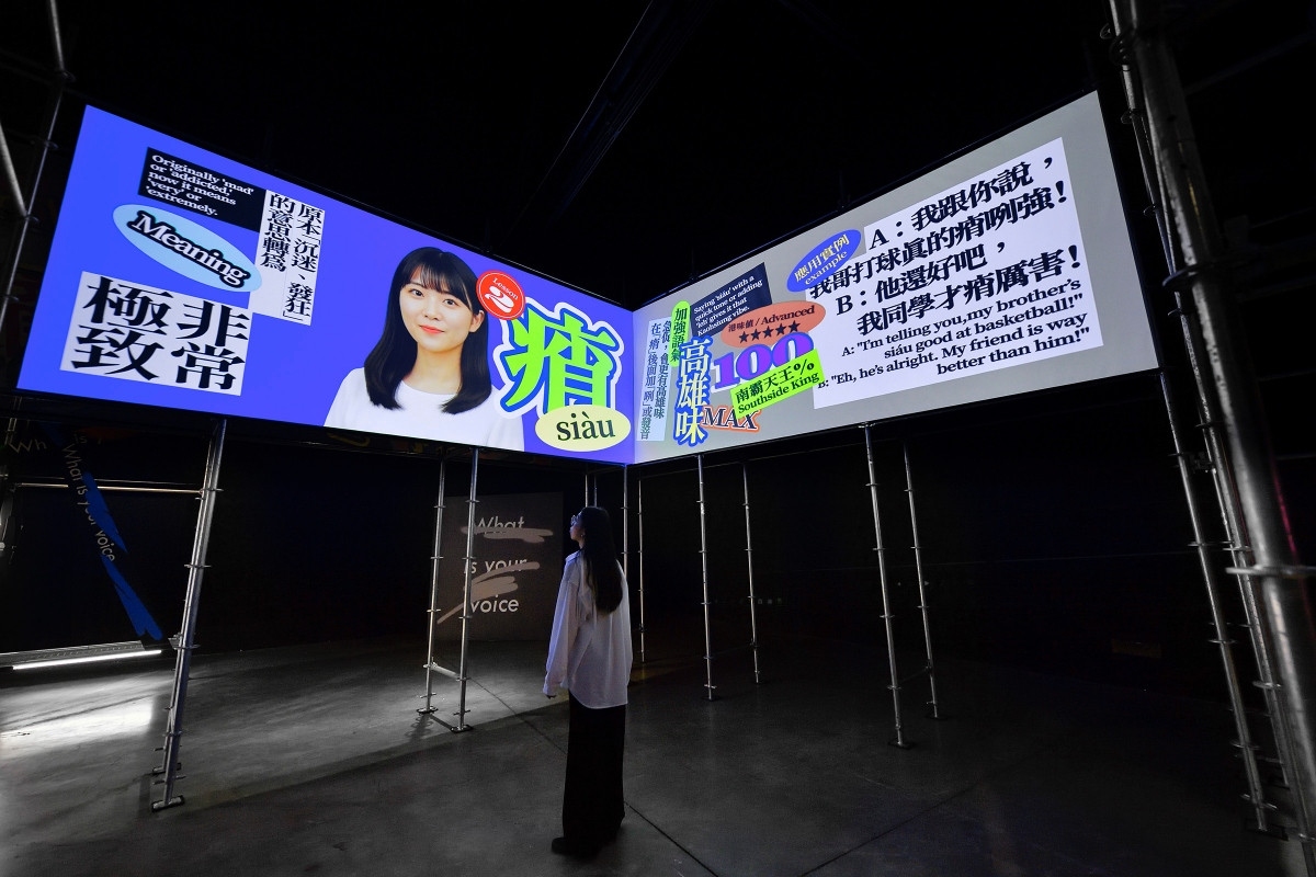 (圖片提供:選選研) (圖片提供:選選研)