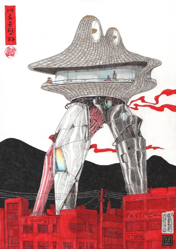 〈New Type Pavillion〉,2011年。(圖片提供:Moonbalsso) 〈New Type Pavillion〉,2011年。(圖片提供:Moonbalsso)