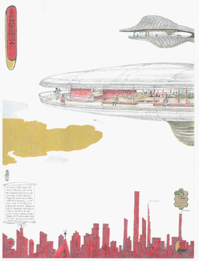 2023年繪圖作品。(圖片提供:Moonbalsso) 2023年繪圖作品。(圖片提供:Moonbalsso)
