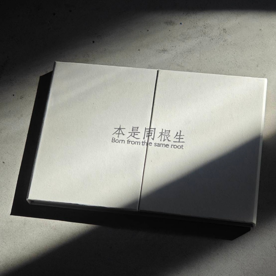 蔡定邦《本是同根生》。(圖片提供:蔡定邦) 蔡定邦《本是同根生》。(圖片提供:蔡定邦)