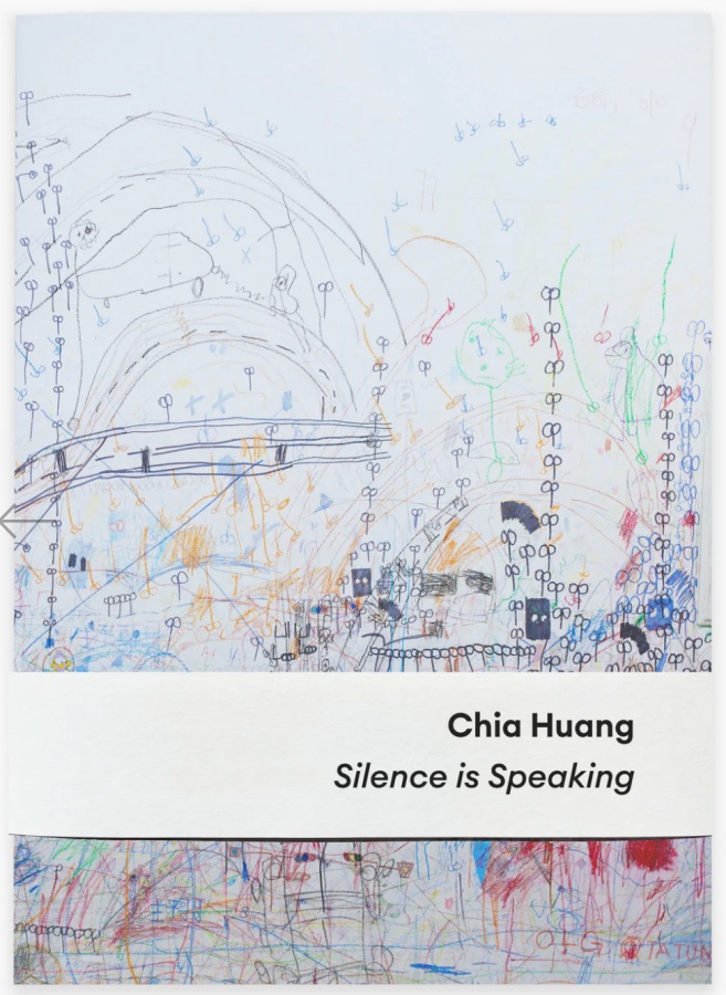 黃迦《Silence is Speaking》。(圖片提供:黃迦) 黃迦《Silence is Speaking》。(圖片提供:黃迦)