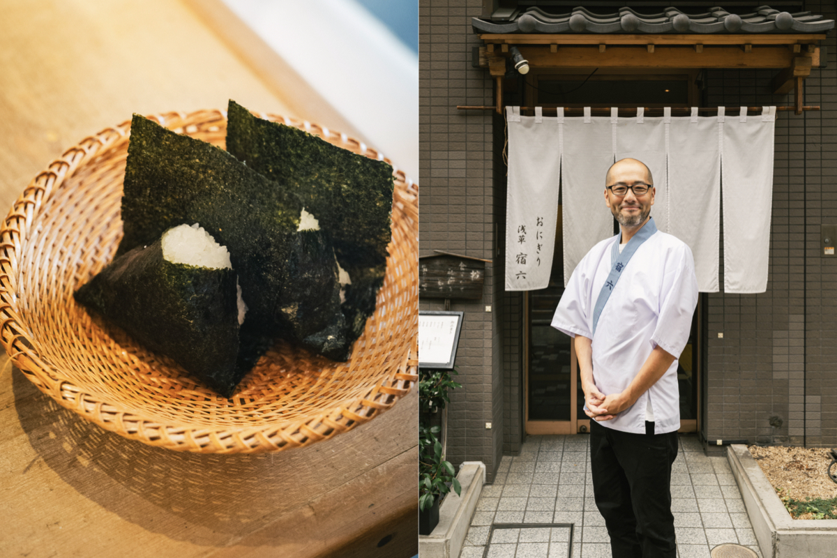 東京70年老字號「淺草宿六飯糰」登台快閃!米其林必比登認證美味 東京70年老字號「淺草宿六飯糰」登台快閃!米其林必比登認證美味