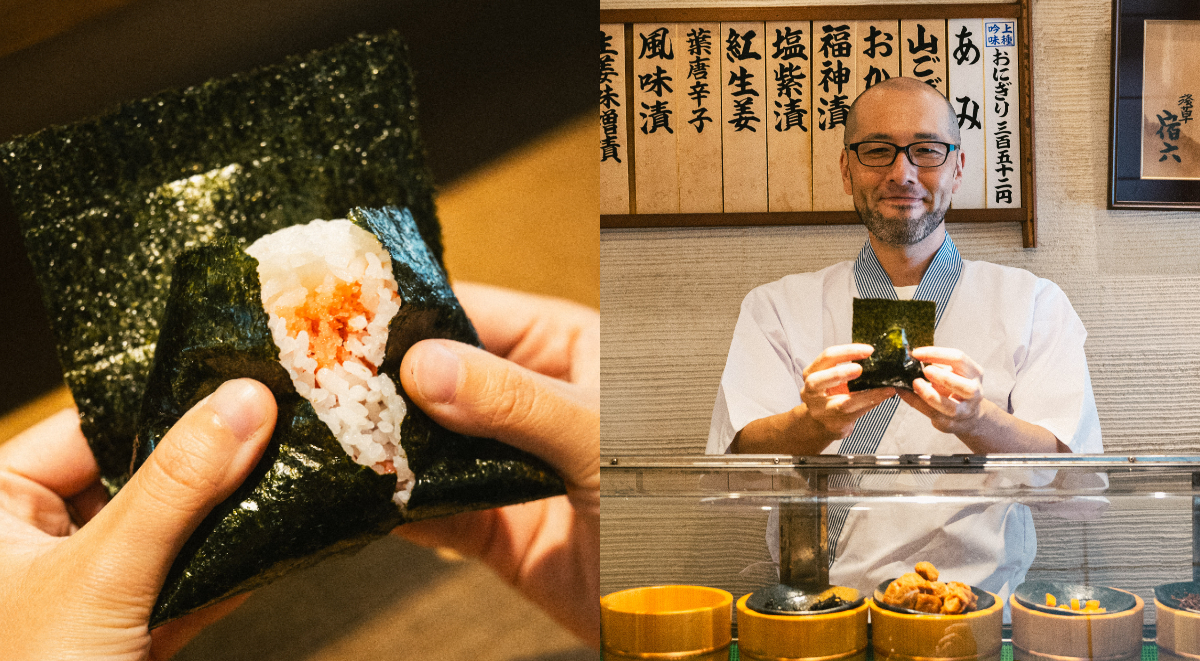 東京70年老字號「淺草宿六飯糰」登台快閃!米其林必比登認證美味 東京70年老字號「淺草宿六飯糰」登台快閃!米其林必比登認證美味