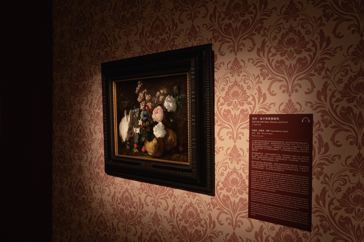 克林姆真跡首度來台！維也納美景宮X國立歷史博物館《綻放》大展12/5登場