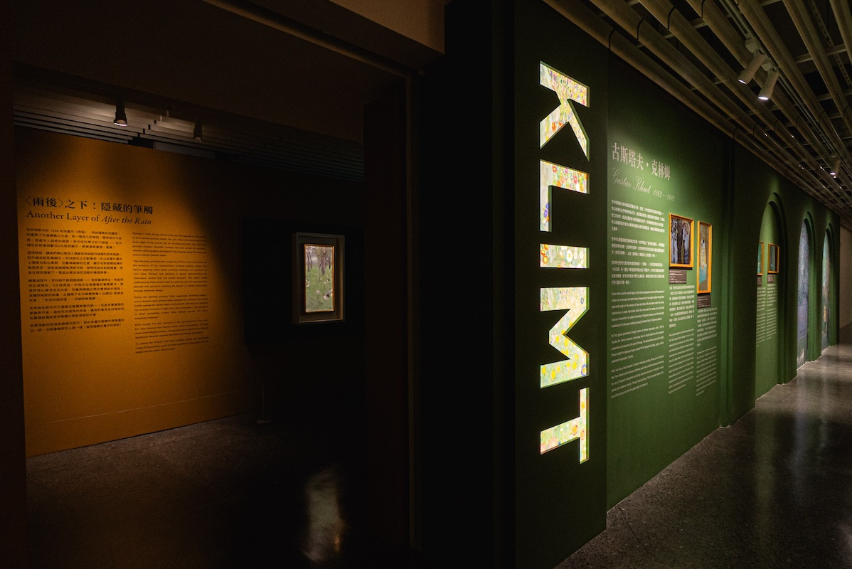 克林姆真跡首度來台！維也納美景宮X國立歷史博物館《綻放》大展12/5登場