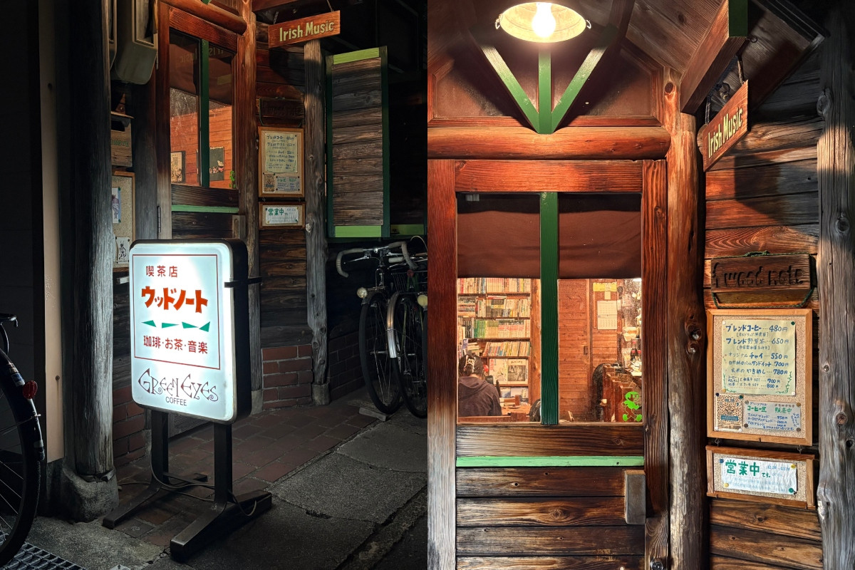 門前立起標誌性昭和燈箱,森林綠色勾勒的方格窗流瀉暖意。(圖片提供:Ning Chi) 門前立起標誌性昭和燈箱,森林綠色勾勒的方格窗流瀉暖意。(圖片提供:Ning Chi)