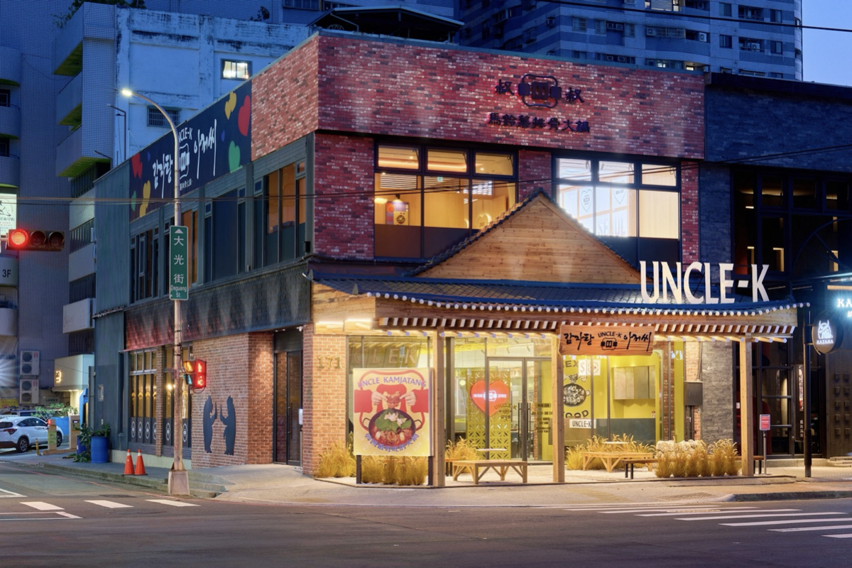 冬季鍋物推「Uncle-K」道地韓式馬鈴薯排骨火鍋!台中公益店新開幕,蘿蔔葉乾入鍋熬製靈魂湯頭 冬季鍋物推「Uncle-K」道地韓式馬鈴薯排骨火鍋!台中公益店新開幕,蘿蔔葉乾入鍋熬製靈魂湯頭