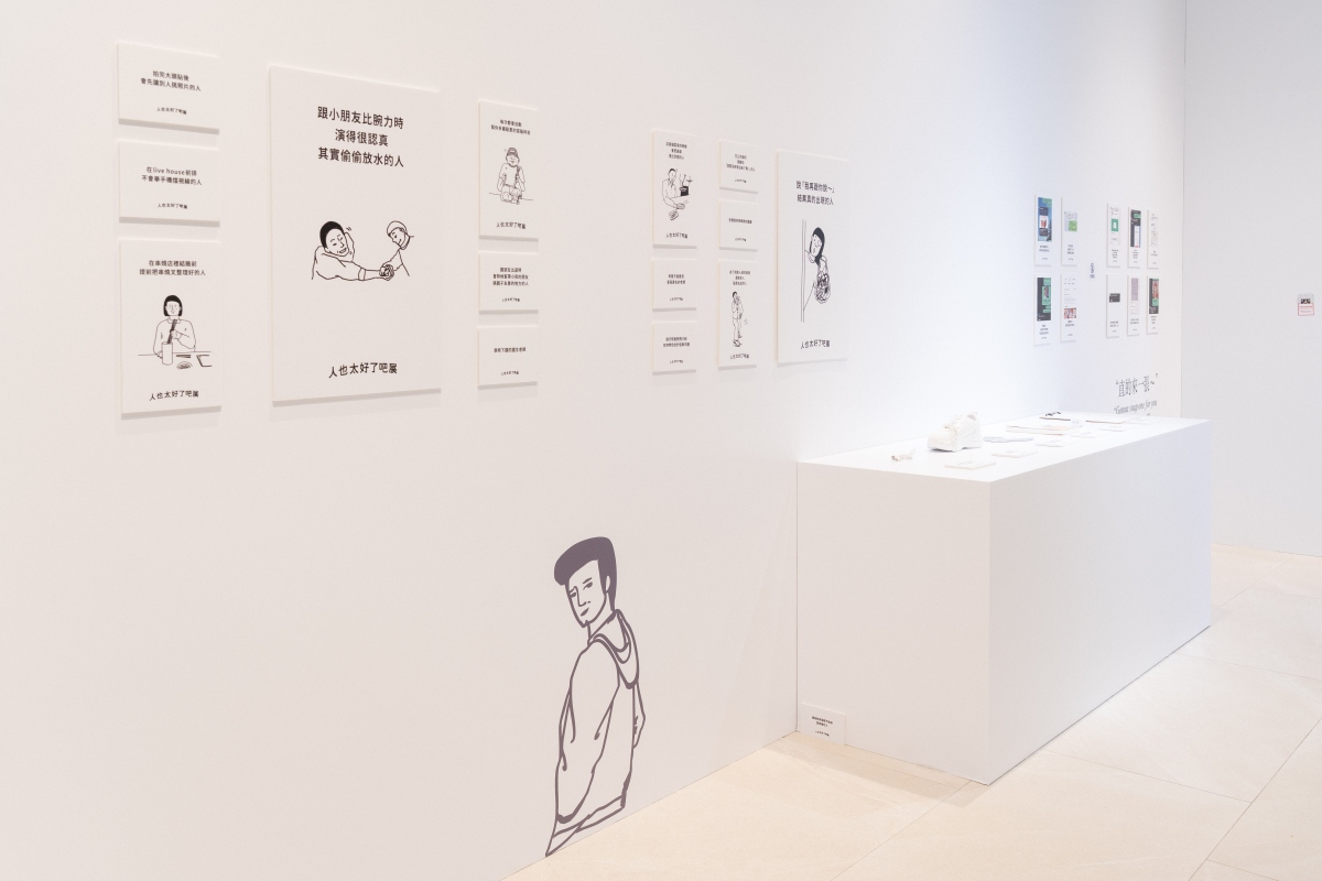 （圖片提供：明日製作所，攝影：鏡好映像）