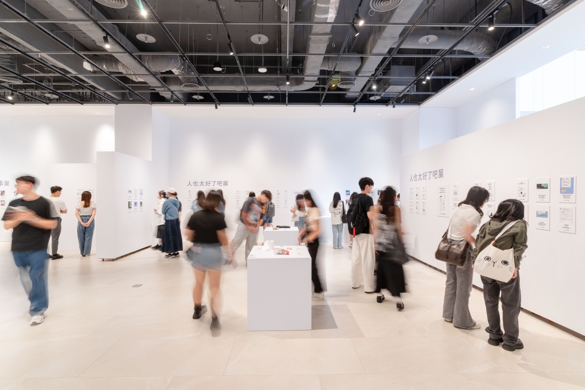 日本人氣展覽「人也太好了吧展」、「我感到有點煩的小事展」，在台灣同樣掀起熱烈迴響。（圖片提供：明日製作所，攝影：鏡好映像）