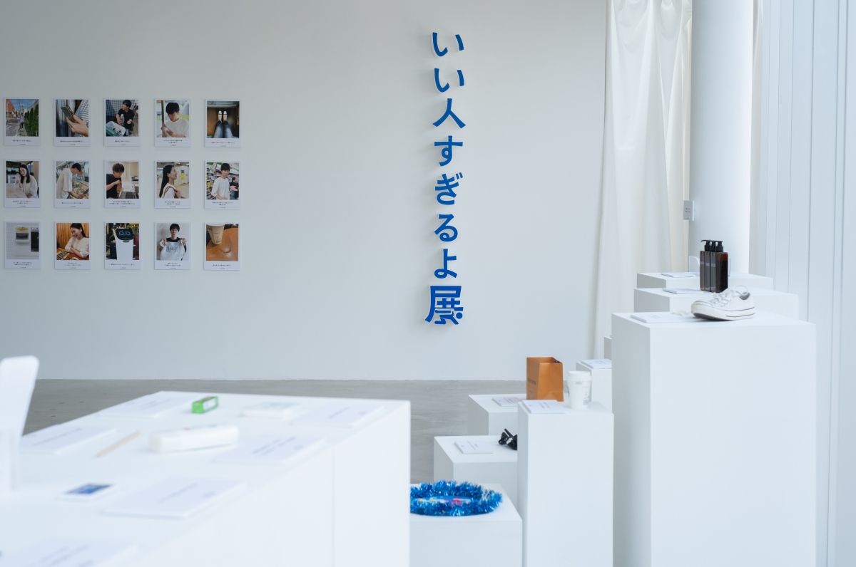 （圖片提供：entaku）