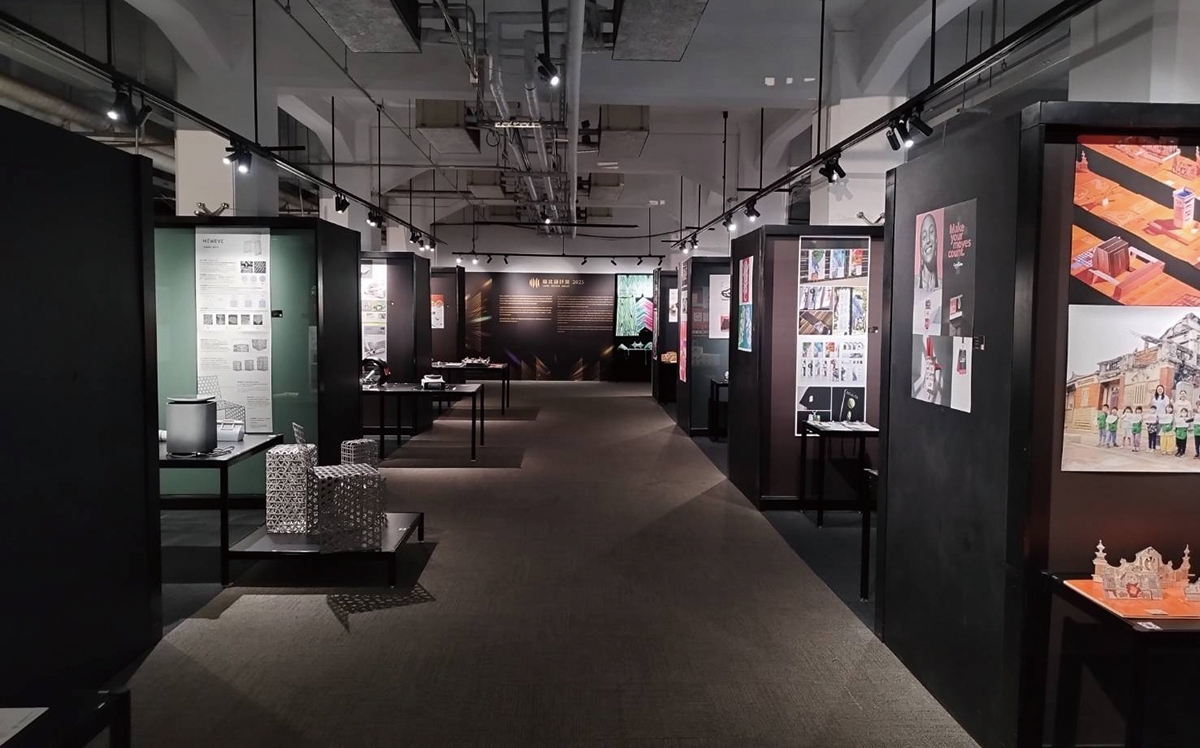 2025臺北設計獎入圍作品展 2025臺北設計獎入圍作品展