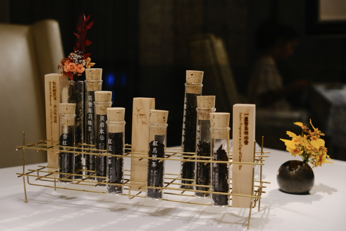 亞都麗緻米其林一星「巴黎廳1930 × 高山英紀」秋季菜單!蔬菜千層、羊鞍、菇澄清湯堆疊秋日氣韻 亞都麗緻米其林一星「巴黎廳1930 × 高山英紀」秋季菜單!蔬菜千層、羊鞍、菇澄清湯堆疊秋日氣韻