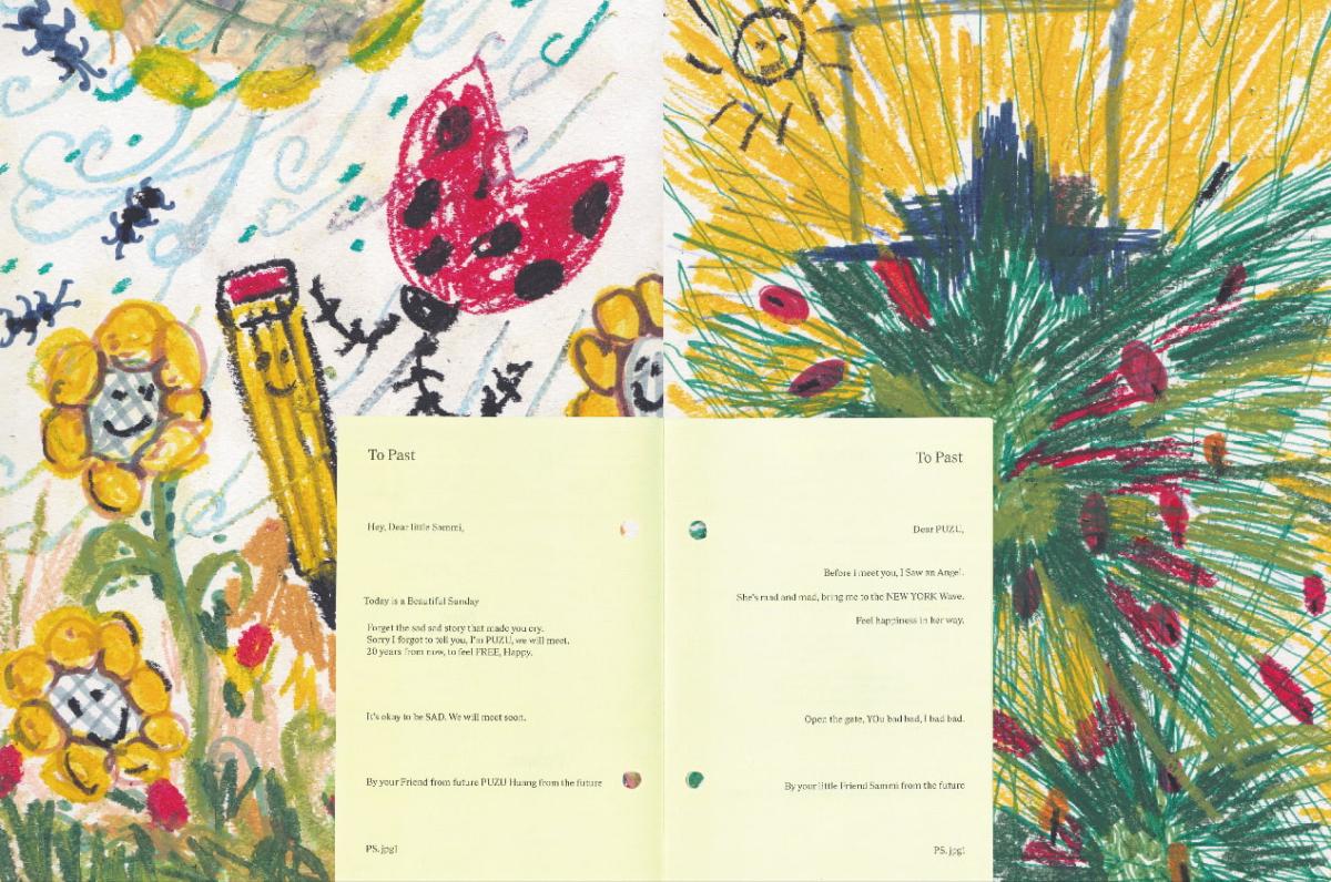 藝術家Puzu Huang、平面設計師歐陽萱。(圖片提供:yyin.studio) 藝術家Puzu Huang、平面設計師歐陽萱。(圖片提供:yyin.studio)