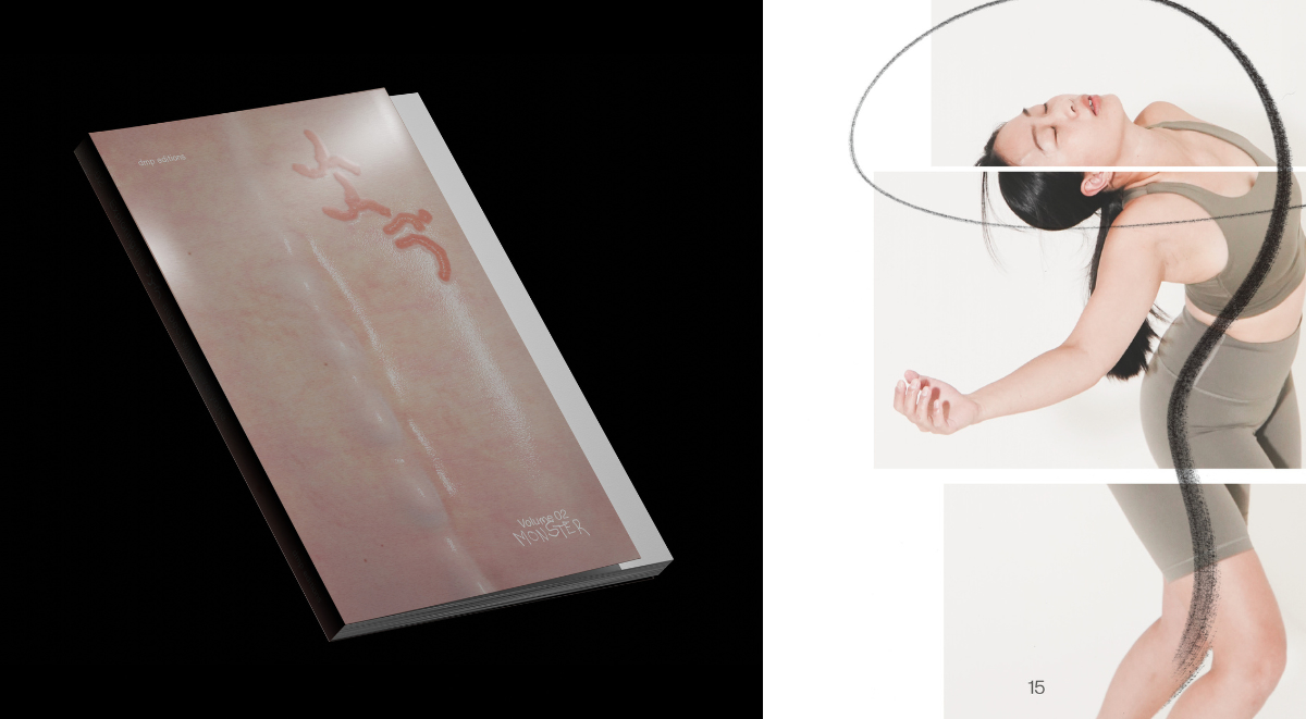 2025「最美怪物誌」《yyin. volume 2: MONSTER》:19位台灣新銳創作者聯手,探索「怪物」在當代台灣的多重意涵 2025「最美怪物誌」《yyin. volume 2: MONSTER》:19位台灣新銳創作者聯手,探索「怪物」在當代台灣的多重意涵