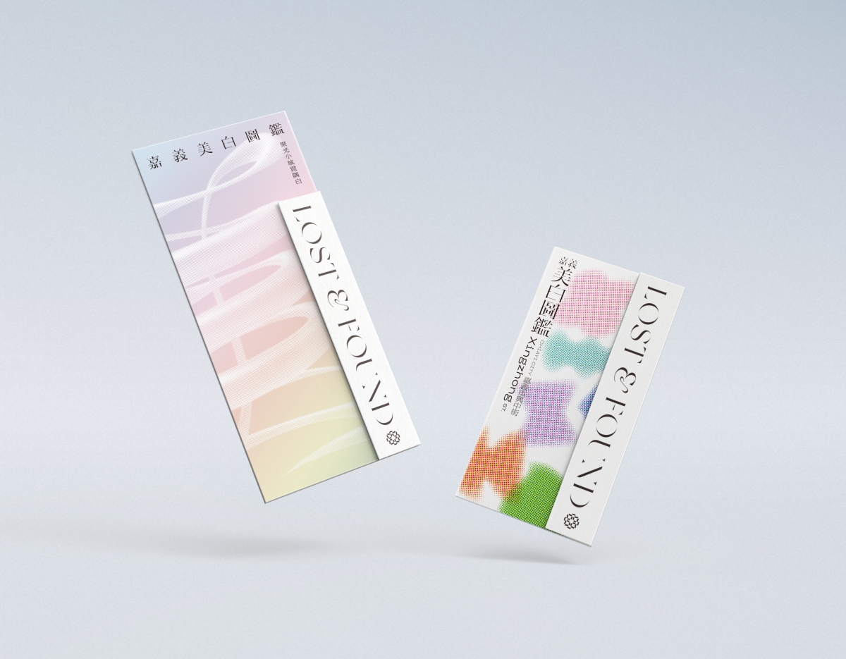 集章摺頁小冊（圖片提供：辵辵計画）