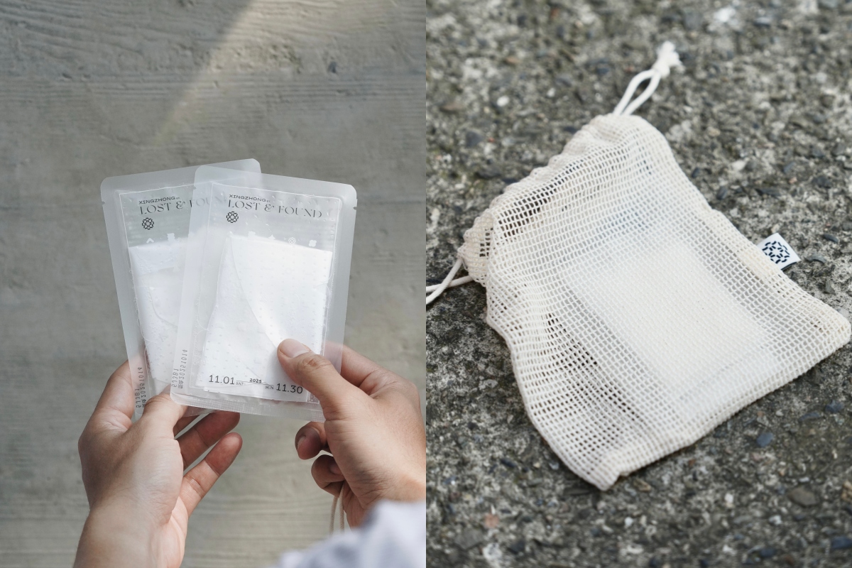 面膜（圖片提供：辵辵計画）