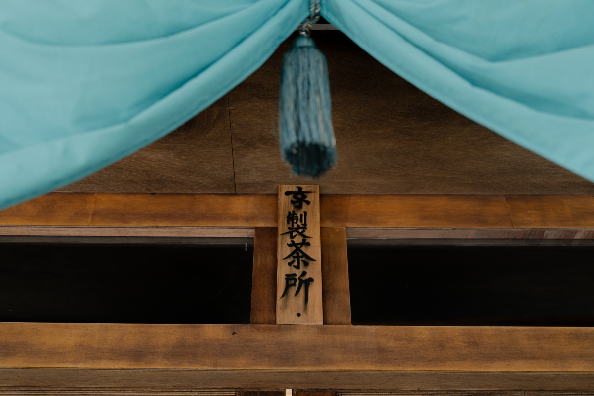 （圖片提供：辵辵計画）