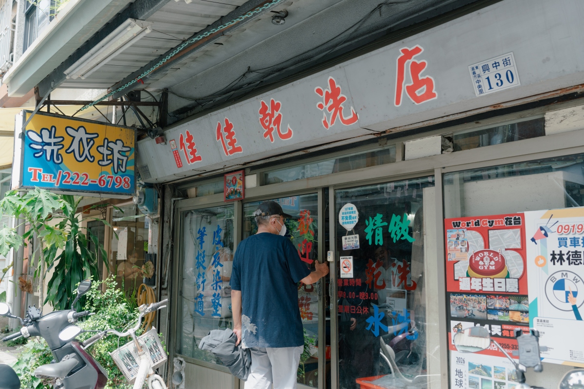 （圖片提供：辵辵計画）