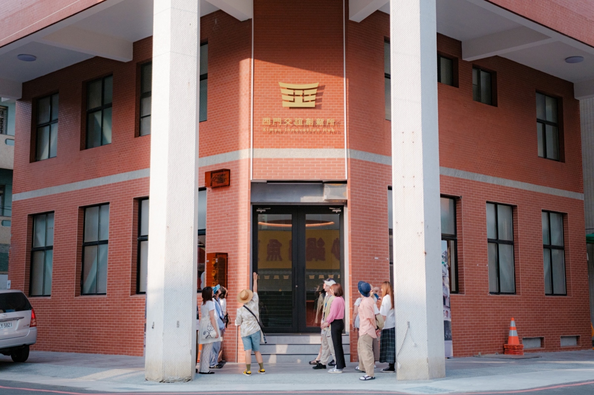 西門交誼創新所（圖片提供：辵辵計画）