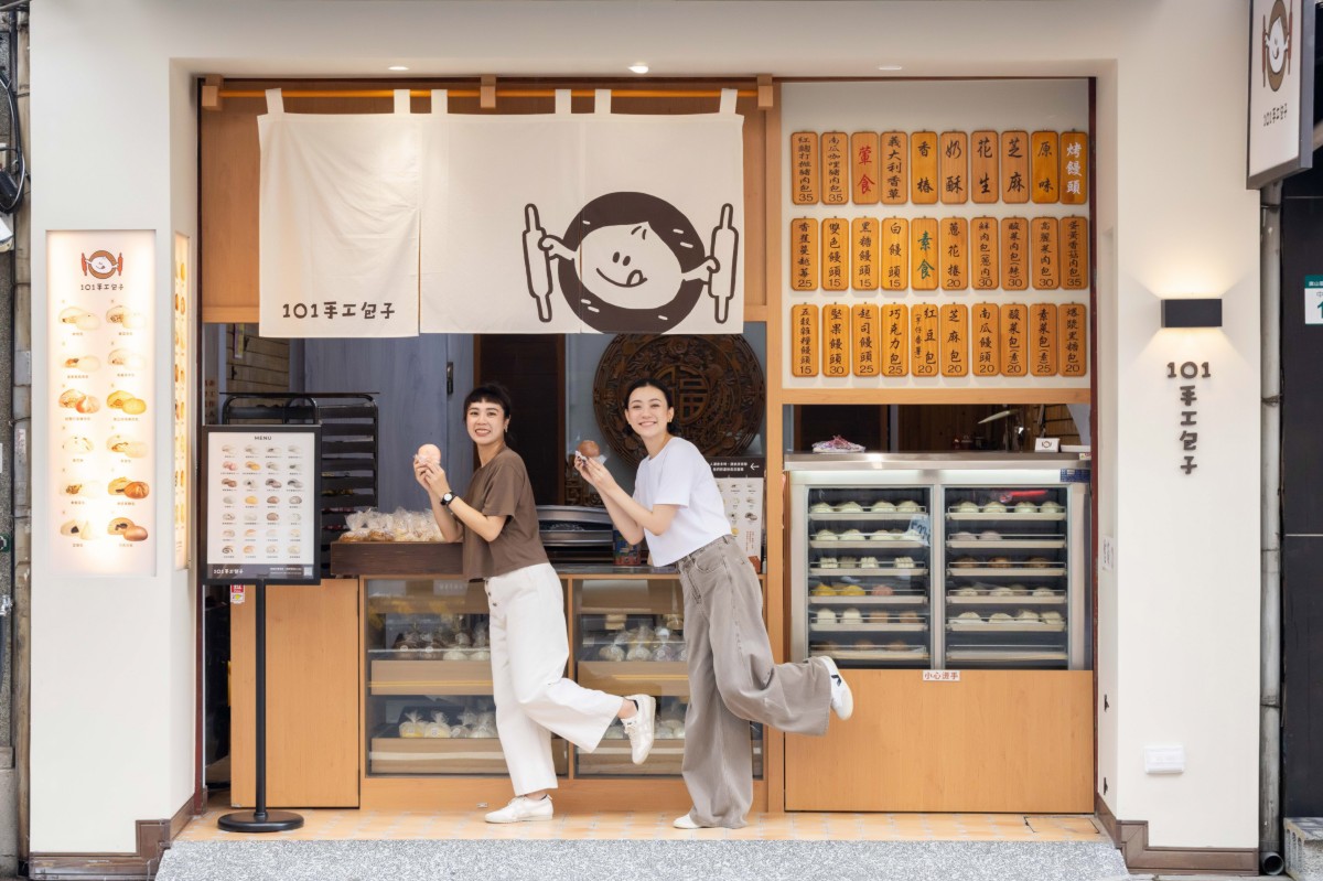 （圖片提供：台灣設計研究院）