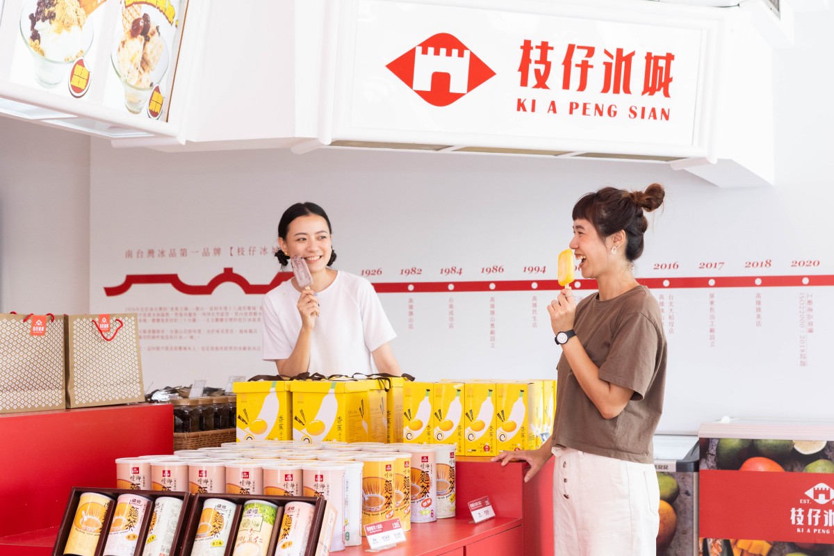 （圖片提供：台灣設計研究院）