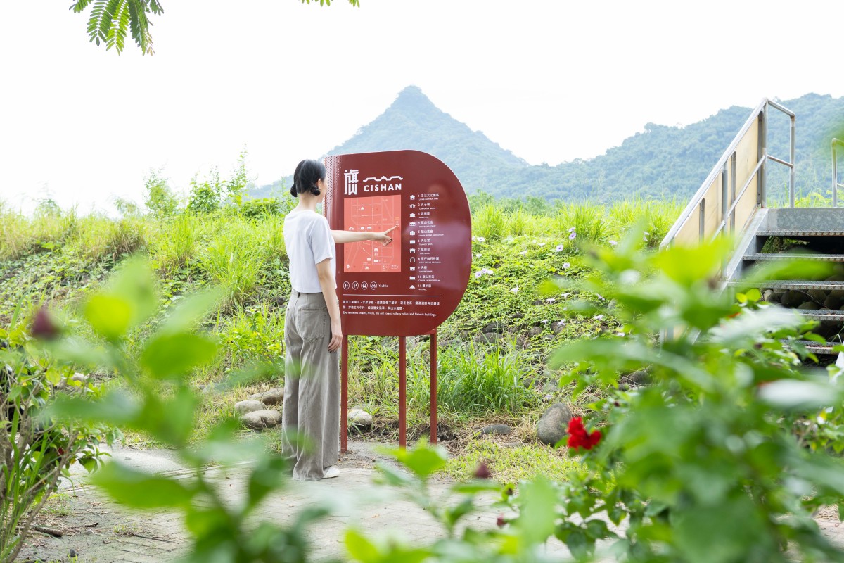 （圖片提供：台灣設計研究院）