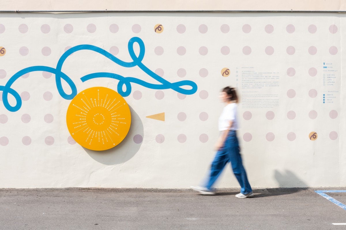 （圖片提供：台灣設計研究院）