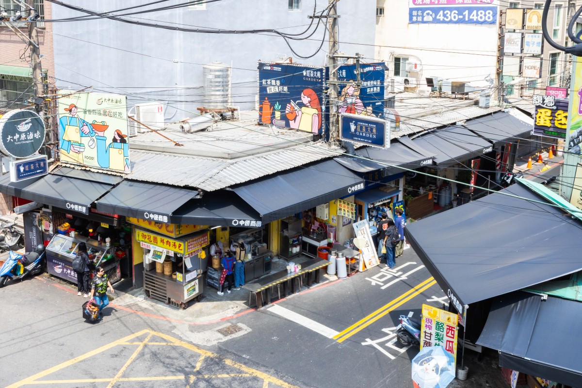 （圖片提供：台灣設計研究院）