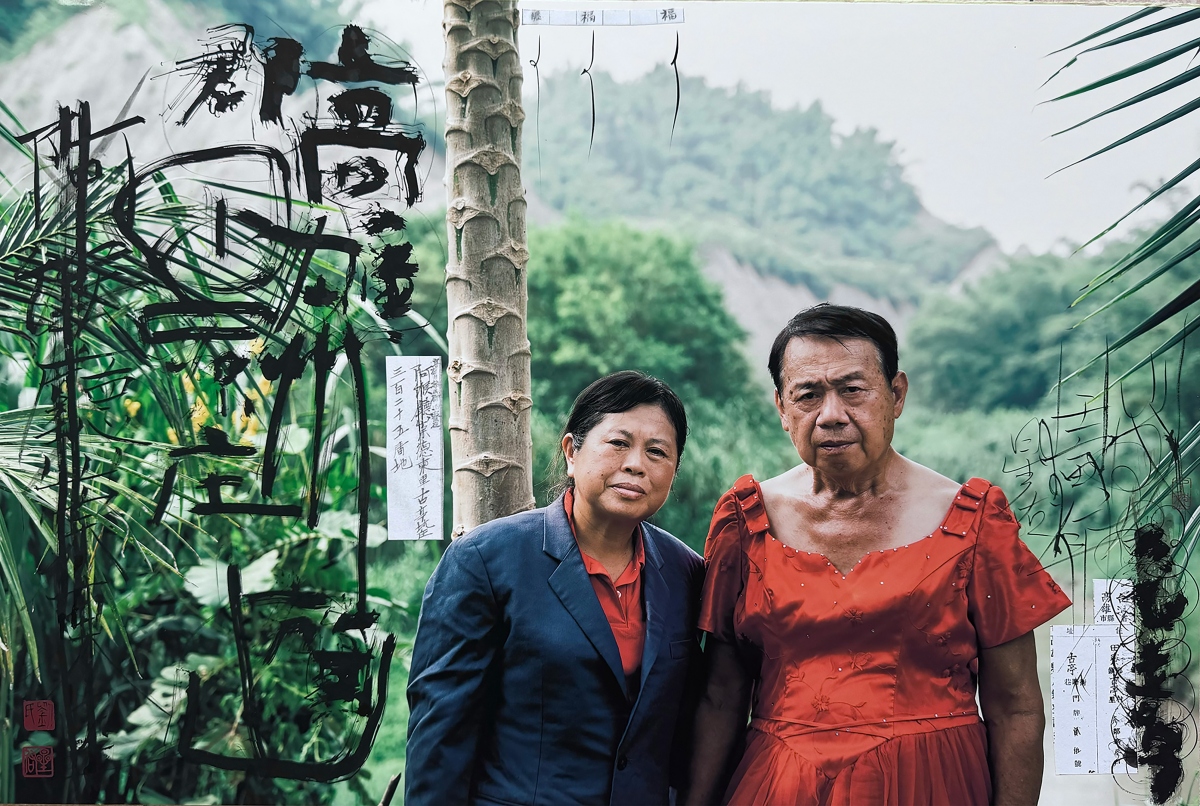 劉星佑 地址不再有效－渡河（書寫） 2025（圖片提供：尊彩藝術中心）