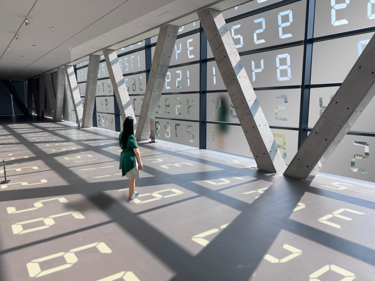 《Changing Landscape Changing Museum》（圖片提供：亞美館）