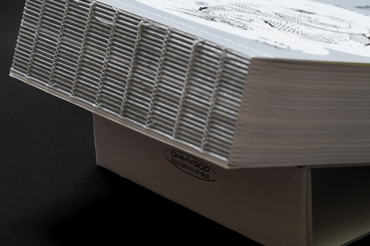 裸背線裝結構自帶古典情調。（圖片提供：好仙出品）