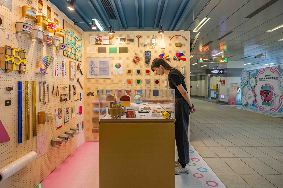 新北市政府文化局廣告