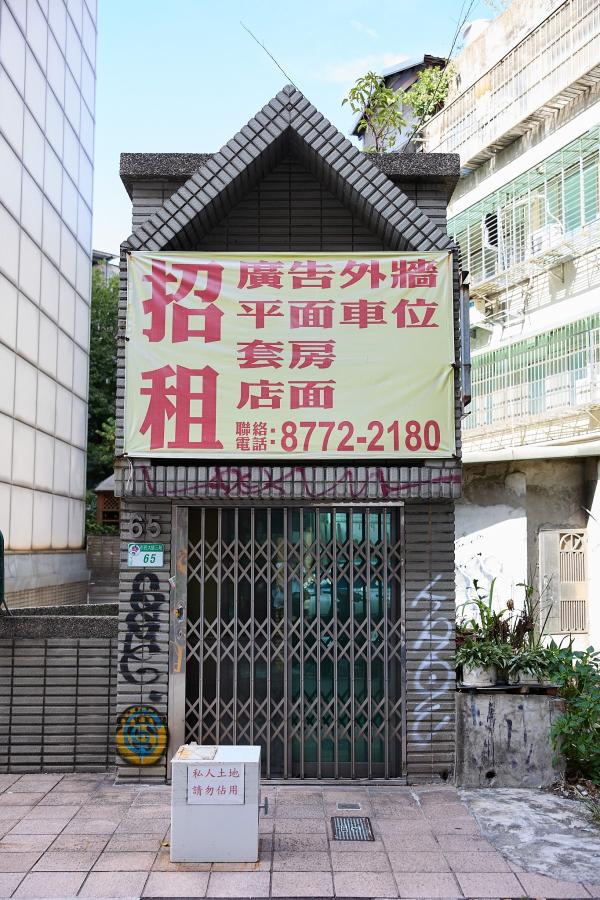 （攝影：羅柏麟）