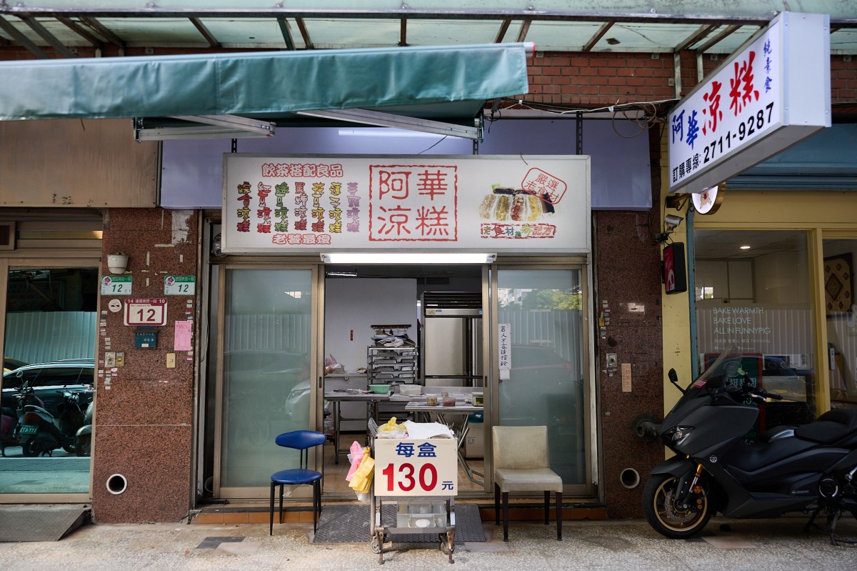 （攝影：羅柏麟）