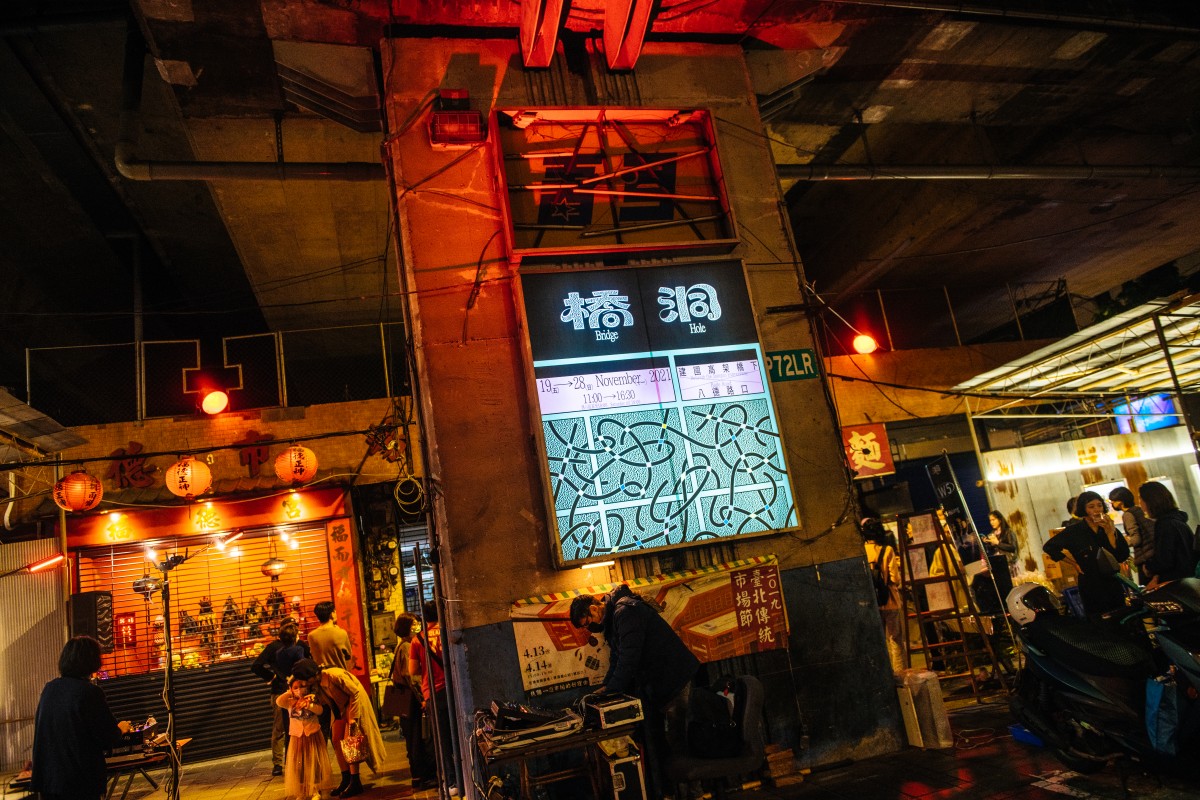 （圖片提供：場外 OFF-SITE）