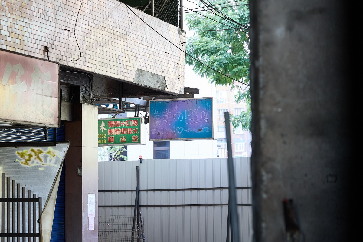 （攝影：羅柏麟）