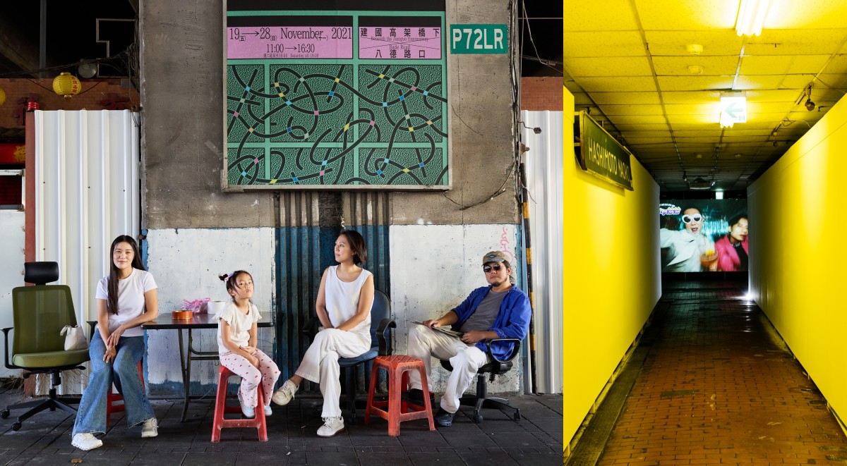 陪伴存在於地方的記憶——跟著「場外 OFF-SITE 」踏入橋下，藝術就在城市新舊縫隙中！