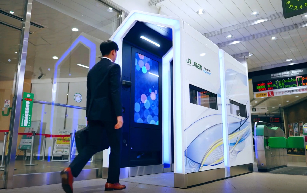 JR東日本攜手松下集團推出「Walk-Through改札（免接觸式閘門）」服務。（圖片來源：松下集團）