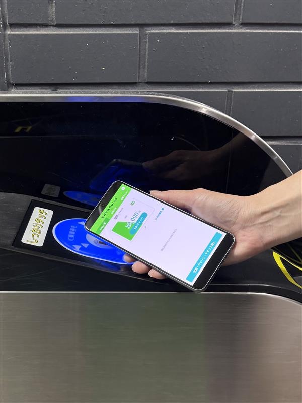 （圖片來源：JR東日本）