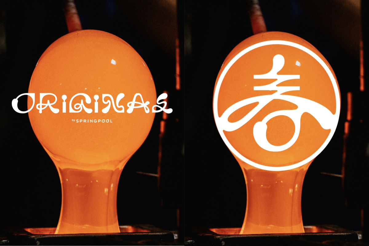 新竹「春場」春池玻璃全新場域誕生！半世紀玻璃工廠華麗轉身