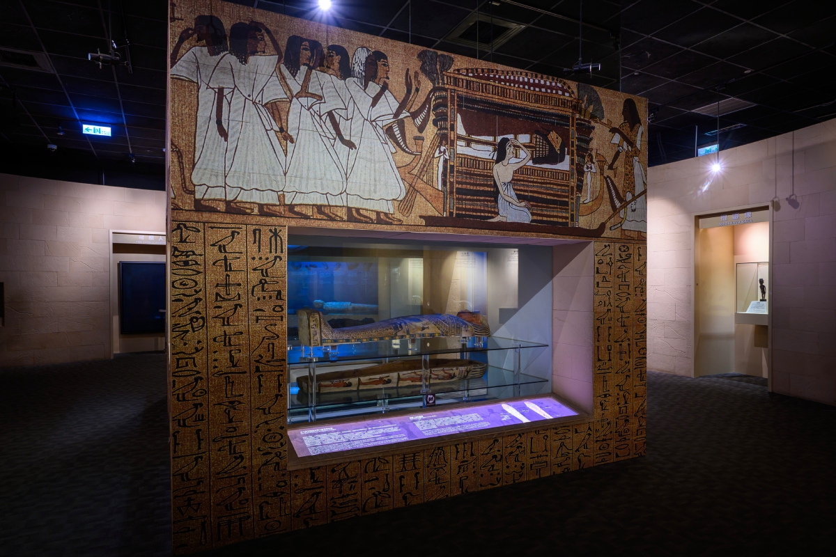 《館前一號所》