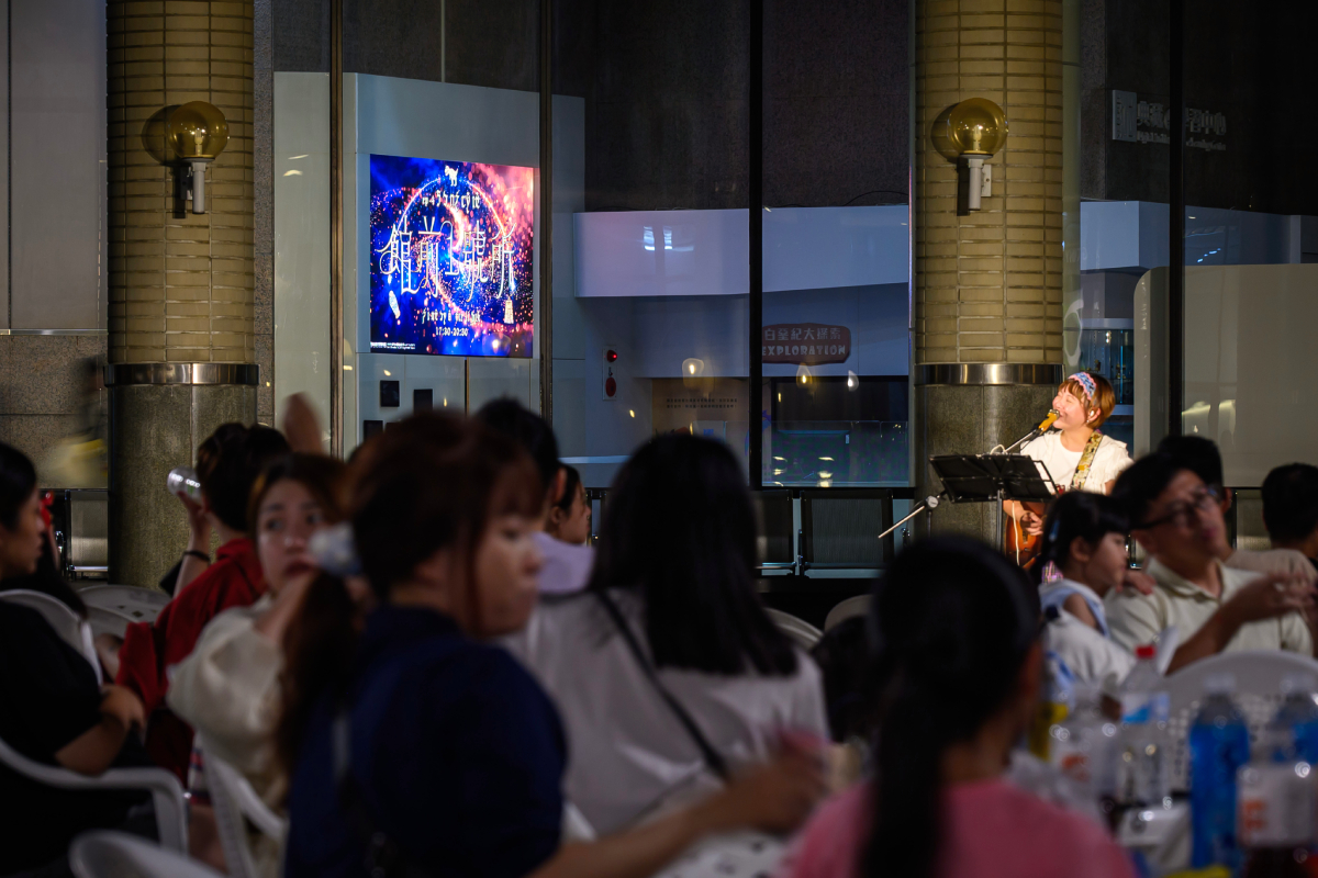 《館前一號所》