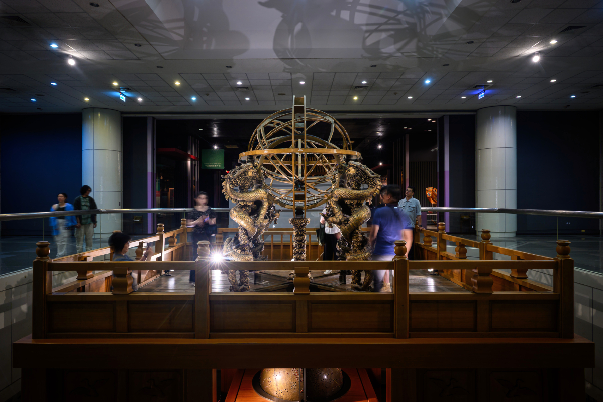 《館前一號所》