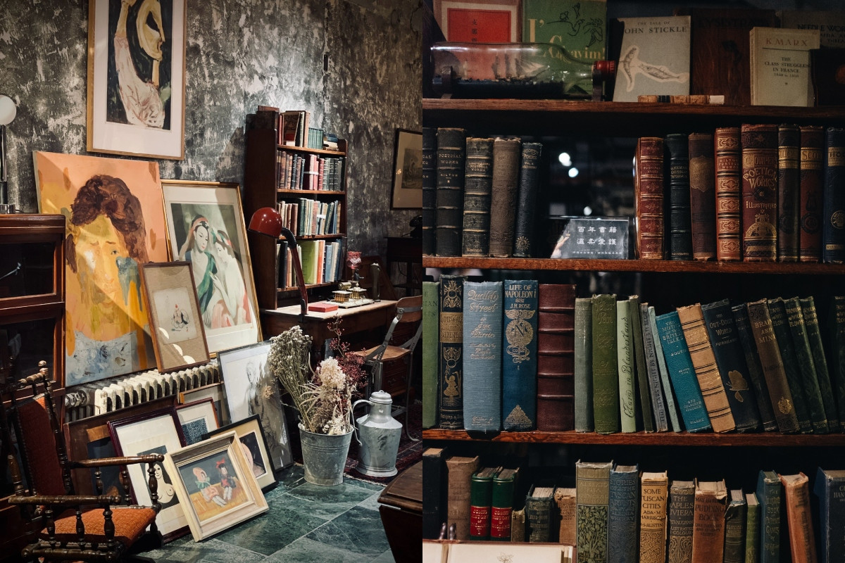 蒔蕼行。（圖片提供：台北蚤之市）