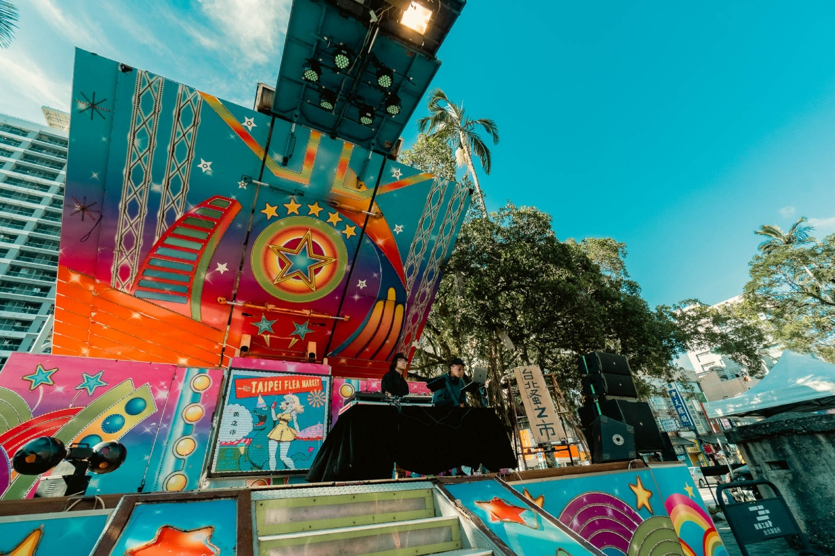 週末「老靈魂的派對時間」安排3檔音樂表演接連登場。（圖片提供：台北蚤之市）