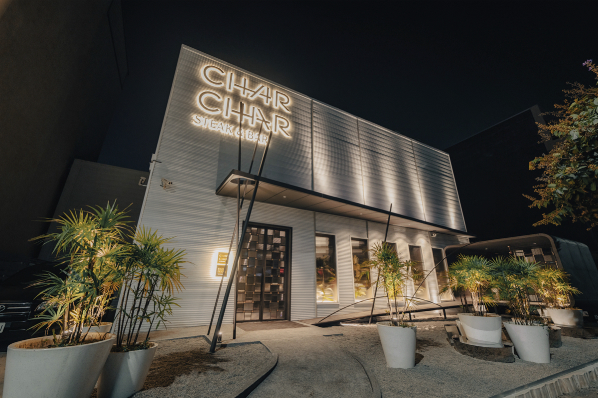 台中「CHAR CHAR」餐酒館！集燒肉牛排、Tapas、亞洲50大BAR MOOD調酒三重享受