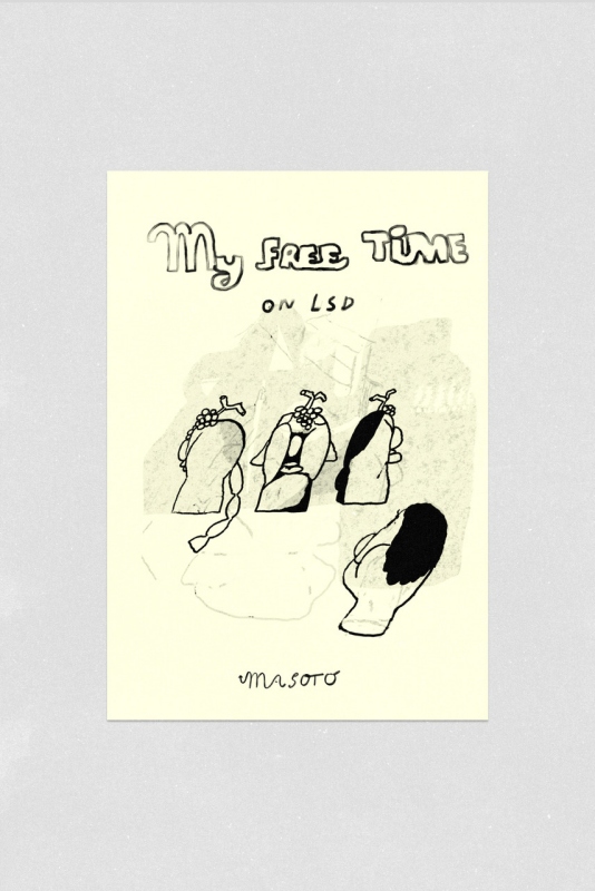 義大利 MASOTO（圖片提供：草率季）