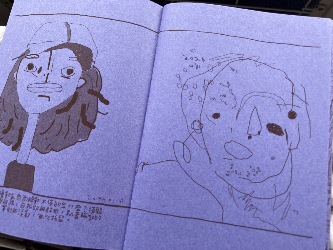 陳塵 DDust《失業日記》（圖片提供：草率季）