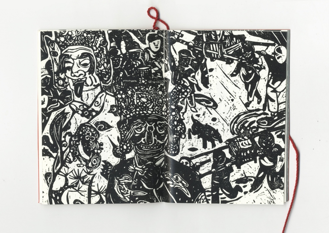 moro young（圖片提供：草率季）