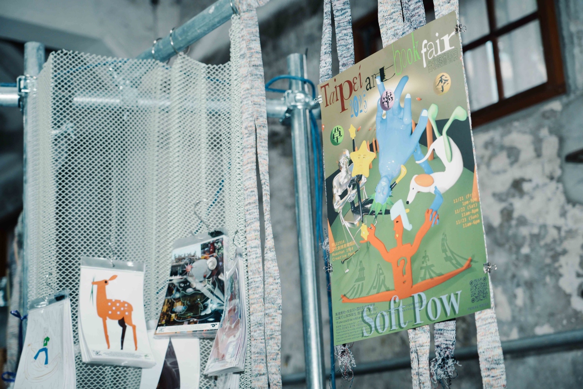 2025草率季現場（圖片提供：草率季）